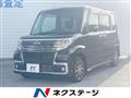 2017 Daihatsu Tanto