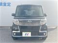2017 Daihatsu Tanto