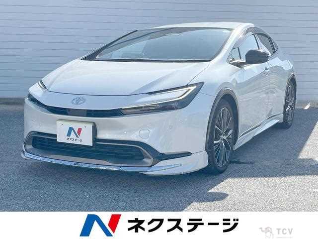 2023 Toyota Prius
