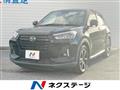 2020 Daihatsu Rocky