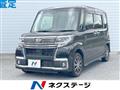 2018 Daihatsu Tanto