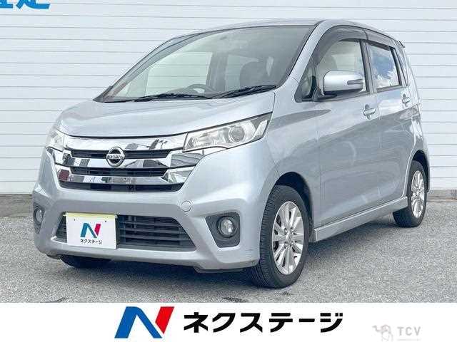 2014 Nissan Nissan Others