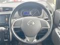 2014 Nissan Nissan Others
