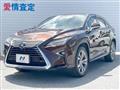 2017 Lexus RX