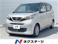 2019 Nissan Nissan Others