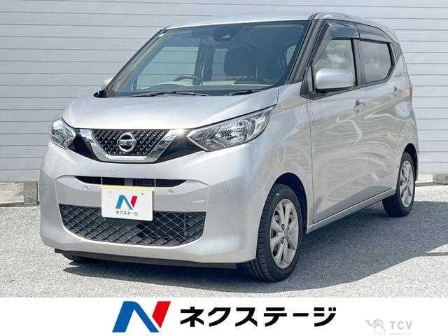 2019 Nissan Nissan Others