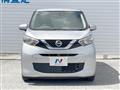2019 Nissan Nissan Others