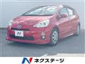 2013 Toyota AQUA