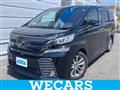 2017 Toyota Vellfire