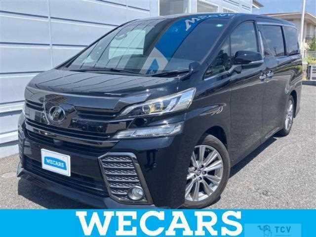 2017 Toyota Vellfire