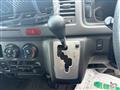 2012 Toyota Hiace Commuter