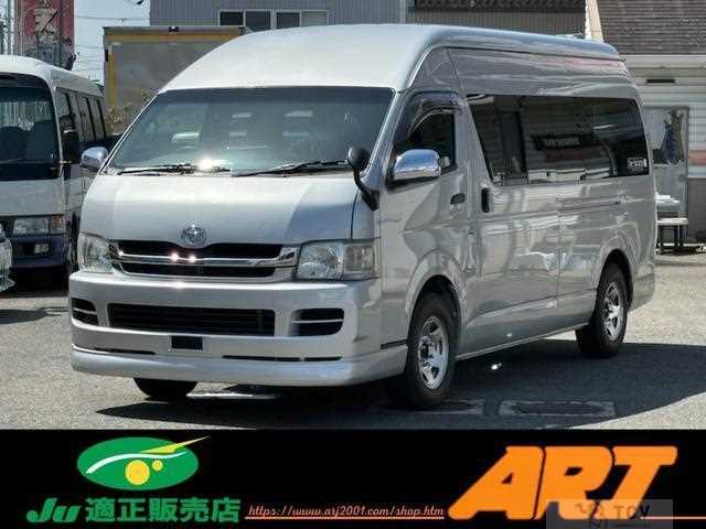 2008 Toyota Hiace Van