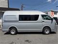 2008 Toyota Hiace Van
