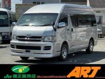 2008 Toyota Hiace Van