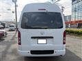 2008 Toyota Hiace Van