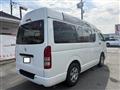 2008 Toyota Hiace Van
