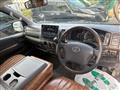 2008 Toyota Hiace Van