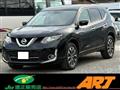 2016 Nissan X-Trail