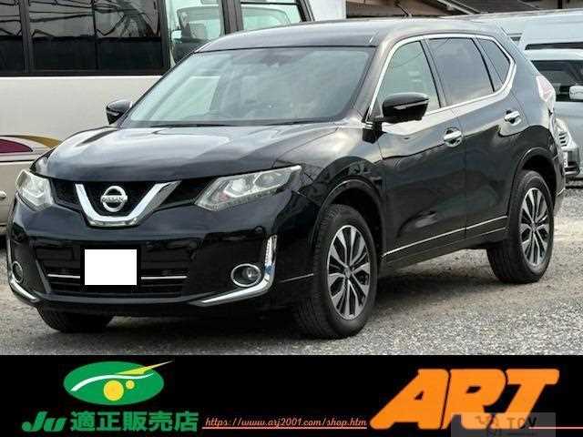 2016 Nissan X-Trail