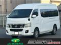 2013 Nissan Nissan Others