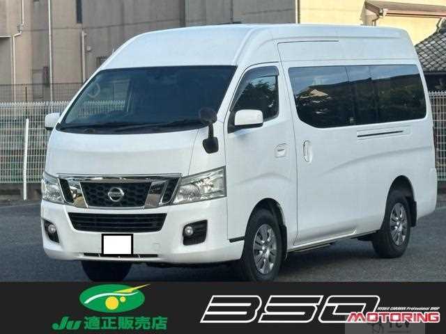 2013 Nissan Nissan Others