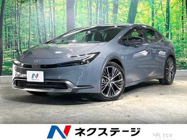 2023 Toyota Prius