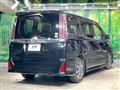 2017 Toyota Noah