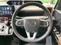 2023 Daihatsu Tanto
