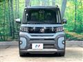 2023 Daihatsu Tanto