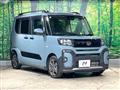 2023 Daihatsu Tanto