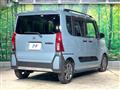 2023 Daihatsu Tanto