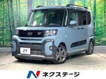 2023 Daihatsu Tanto