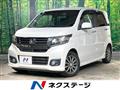 2014 Honda Honda Others