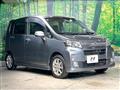 2013 Daihatsu Move