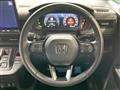 2023 Honda Step WGN