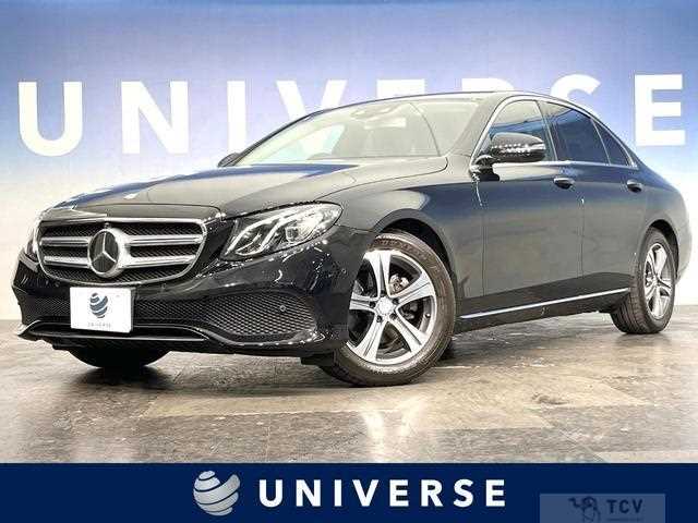 2017 Mercedes-Benz E-Class