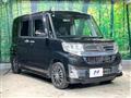 2014 Daihatsu Tanto