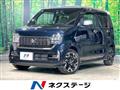 2020 Honda Honda Others