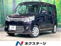 2013 Suzuki Suzuki Others