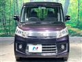 2013 Suzuki Suzuki Others