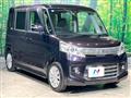 2013 Suzuki Suzuki Others