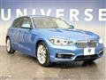 2019 BMW 1 Series
