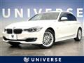 2014 BMW 3 Series