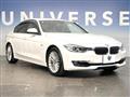 2014 BMW 3 Series