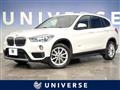2018 BMW BMW Others