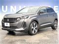 2023 Peugeot Peugoet Others