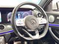 2019 Mercedes-Benz E-Class