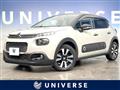 2017 Citroen C3
