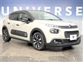 2017 Citroen C3