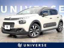 2017 Citroen C3